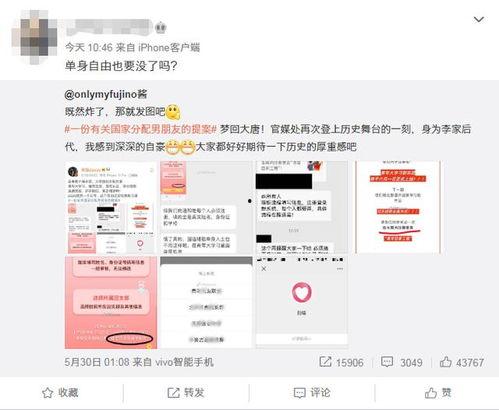 社会热点话题事件在哪里找 宙斯视频 58视频入口,揭秘宙斯视频与58视频入口的独家资讯