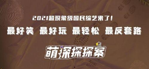 fun热点黑料 独家爆料重生
