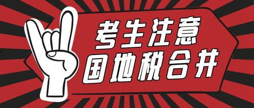 网曝热门事件劲爆视频在线观看 热点爆料分享 最新大瓜事件最新消息,劲爆视频曝光，热点爆料大揭秘，最新大瓜事件追踪