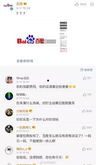 热门大瓜往期内容.全民吃瓜,揭秘热门大瓜背后的真相与幕后故事