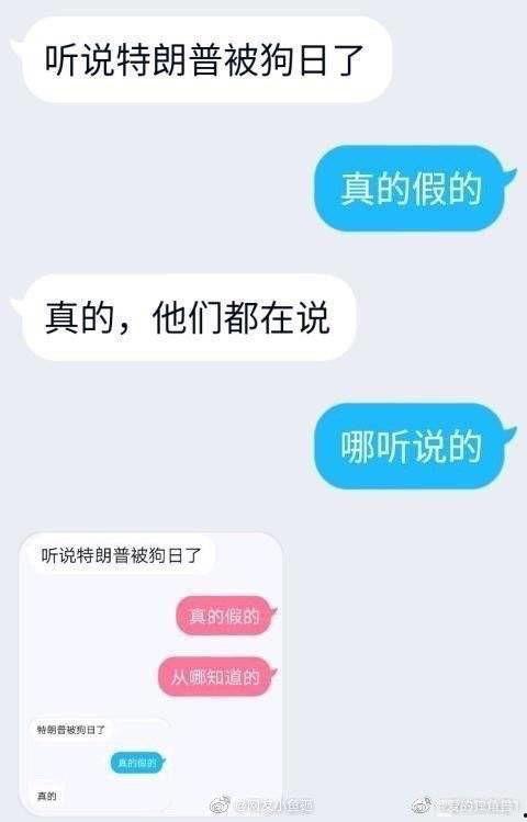 吃瓜爆料在线入口网址 最近热门事件合集吃瓜兔,近期热门事件合集，带你一网打尽网络热议！