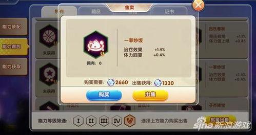 热门大瓜汇总 暗黑爆料在线吃,热门大瓜汇总，在线吃瓜狂欢来袭！