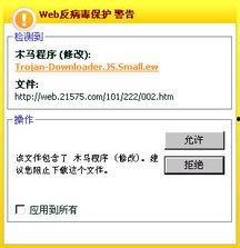 网络爆料,事件背后惊人真相